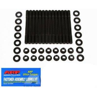 [ARP BMW M50B25 2,5 literes, 6 hengeres, 12 pontos fejcsapkészlet-ARP2000]