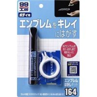 [Soft99 emblémaeltávolító készlet 10 ml]