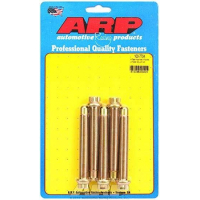 [ARP Wheel Stud Kit 1/2-20" 88mm (5db) 100-7704]