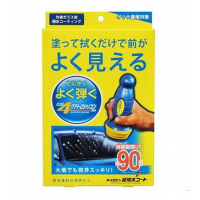 [Prostaff víztaszító szélvédőre Kiiro-Bin 90 nap 70ml]