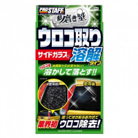 [Prostaff Water Spot Cleaner Sakigake-Migakijuku 80ml]
