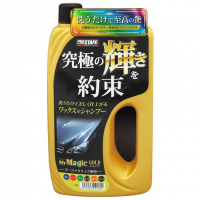 [Prostaff Wax sampon Mr Magic Dark (700 ml]
