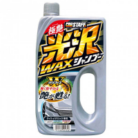 [Prostaff Wax sampon Koutaku Silver 800ml]