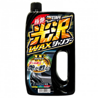 [Prostaff Wax sampon Koutaku Dark 800ml]