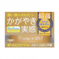[Prostaff Gloss Car Wax CC WAX GOLD 100g]