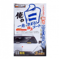 [Prostaff Cleaner & Coating Ore No Siro for White 250ml]