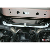 [Ford Mustang S550 15-19 Ultra Racing rear lower Strutbar]