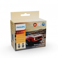 [Philips LED H4|H19 12V 20W Ultinon Classic LED H4|H19 12V 20W]