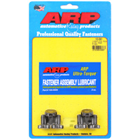 [Nissan 2.0L RB25 & 2.6L RB26 flexplate bolt kit]
