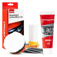 [UV Protective liquid AMIO-04793]