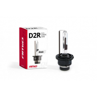 [Xenon Izzo D2R 4300K Amio Basic]