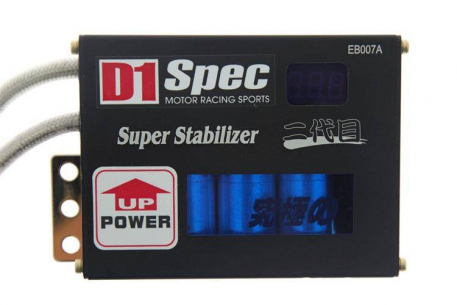 [Obr.: 10/21/05/4-stabilizator-napatia-d1spec-s-displejom-black-1696345315.jpg]