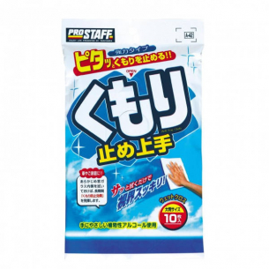 [Obr.: 10/44/00/6-prostaff-anti-fog-cistiace-obrusky-kumoridome-jozu-10ks.-1696443722.jpg]