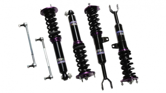 [Obr.: 11/65/55/2-street-suspension-d2-racing-bmw-5-series-f10-m5-11-17-1761299569.jpg]
