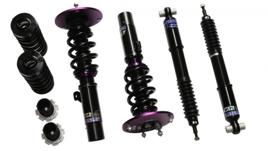 [Obr.: 11/65/56/0-street-suspension-d2-racing-bmw-4-series-f33-4-6-cyl-excl.-m-technik.-xdrive-edc-13-up-1761299580.jpg]