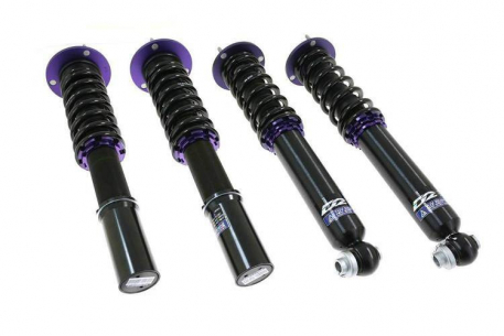 [Obr.: 11/65/60/4-street-suspension-d2-racing-bmw-5-series-e39-8-cyl-excl.-wagon-95-03-1761299643.jpg]