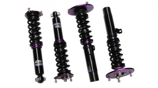 [Obr.: 11/65/69/9-street-suspension-d2-racing-bmw-x3-f25-xdrive-10-17-1761299734.jpg]