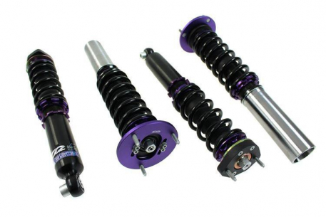 [Obr.: 11/66/04/7-street-suspension-d2-racing-subaru-impreza-gdb-sti-d-f-pcd-5-x-114.3-4wd-05-07-1761300114.jpg]