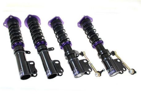 [Obr.: 11/66/12/4-street-suspension-d2-racing-toyota-mr2-w20-89-99-1761300187.jpg]