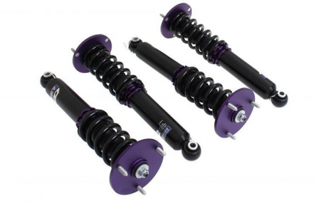 [Obr.: 11/66/13/7-street-suspension-d2-racing-toyota-supra-ma70-87-92-1761300205.jpg]