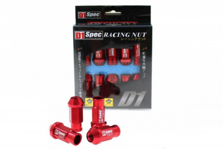 [Obr.: 44/69/95-sada-matic-d1spec-repliky-race-m12x1-5-red.jpg]