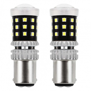 [Obr.: 91/16/85-led-canbus-2016-39smd-1157-bay15d-p21-5w-biela-12v-24v-1691749652.jpg]