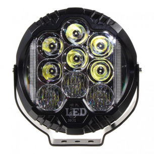 [Obr.: 98/83/69-led-svetlo-kulate-70w-o195mm-ece-r10-r112-1692209926.jpg]